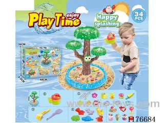 beach toys 34PCS
