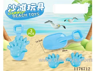 beach toys