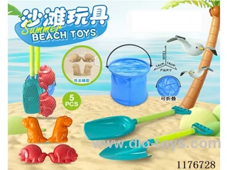 beach toys