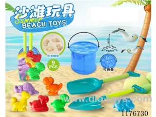 beach toys