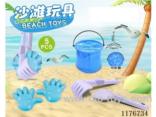 beach toys