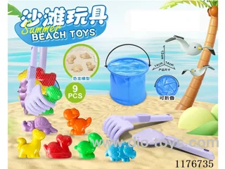 beach toys