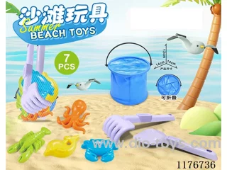 beach toys