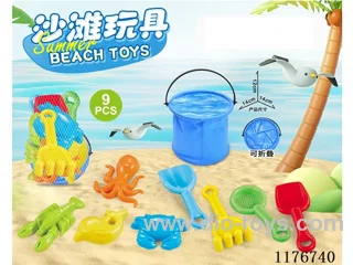 beach toys