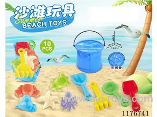 beach toys