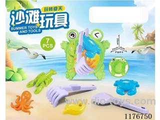 beach toys