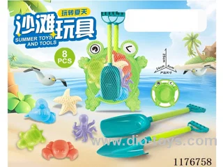 beach toys