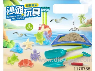 beach toys