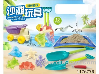 beach toys