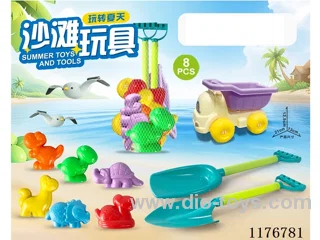 beach toys