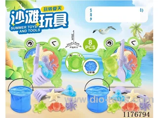 beach toys