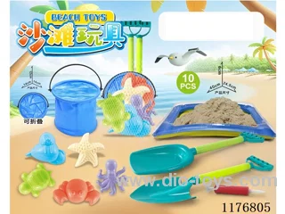 beach toys