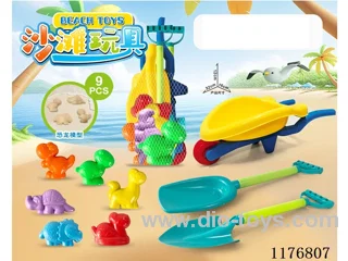 beach toys