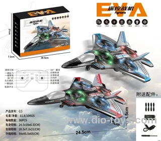 2.4G RC car with light
