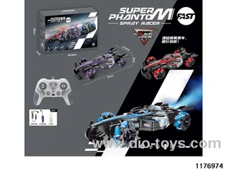 2.4G 9ch RC car W L/M