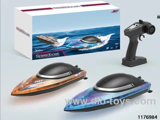 2.4G RC boat
