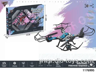 2.4G Graffiti Drone