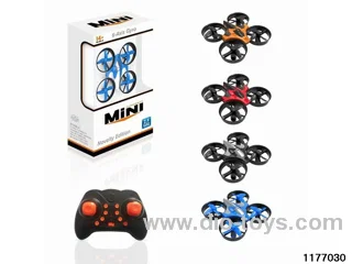 2.4G drones