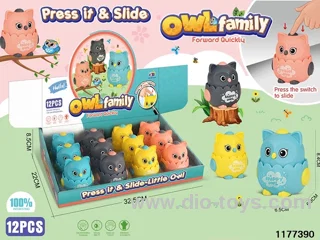 Pressed Owl 12PCS