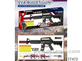 Inflatable soft bullet gun