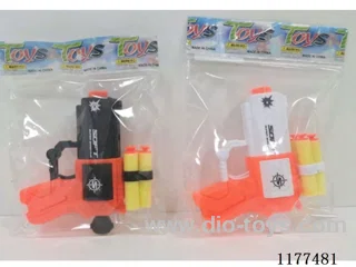 Camouflage EVA Gun
