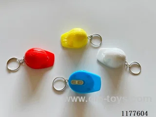 Key link helmet light