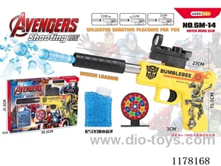 water bullet gun