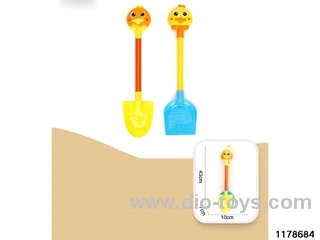 Beach toy set（2pcs）