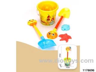Beach toy set（5pcs）