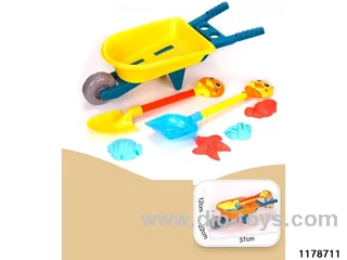 Beach toy set（7pcs）