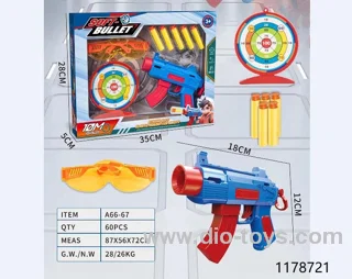 Soft bullet pistol set