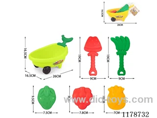 Beach Car (Banana Car 6pcs)