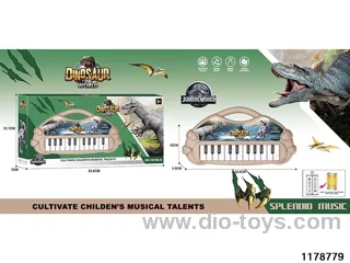 musical electronic keyboard