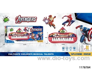 musical electronic keyboard