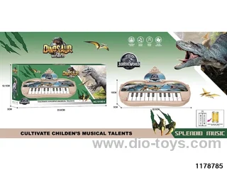 musical electronic keyboard