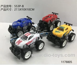 2pcs friction car
