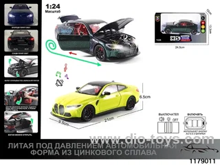 1:24 alloy pull back car with Lights and sound effects