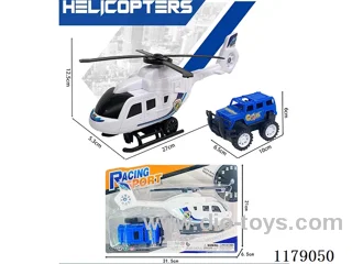 inertia helicopter