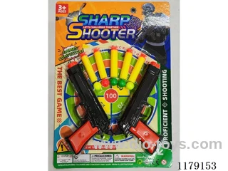 soft bullet gun set