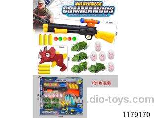 soft bullet gun