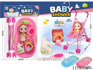 Bathtub + Stroller + 5 joints doll accessory set