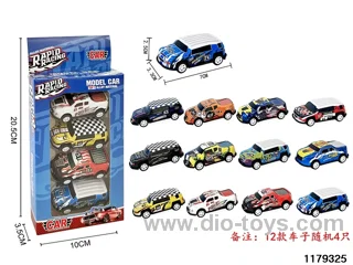 pull back car 4pcs