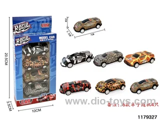 pull back car 4pcs