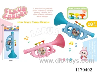 Horn Toys