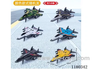 9.5CM six-color pull back metal fighter