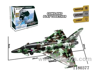 inertia helicopter with light included 3*AG13