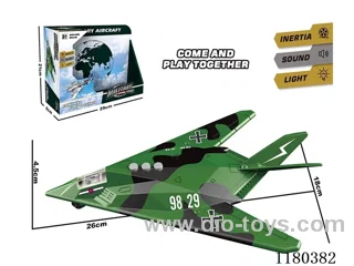 inertia helicopter with light included 3*AG13