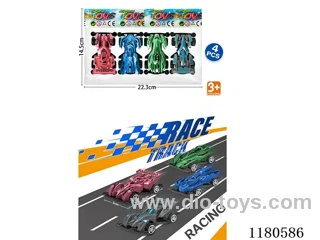 2 pull back car +2 free wheel car