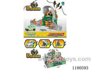 Transformable Dinosaur Head Scene (Display Box)