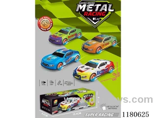 B/O universal alloy police car